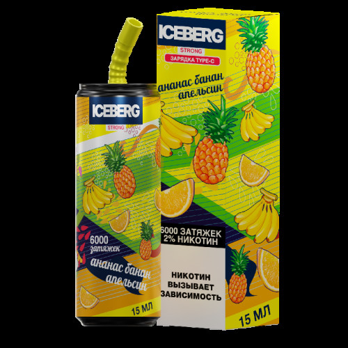 Электронная сигарета ICEBERG XXL 6000 Ананас банан апельсин