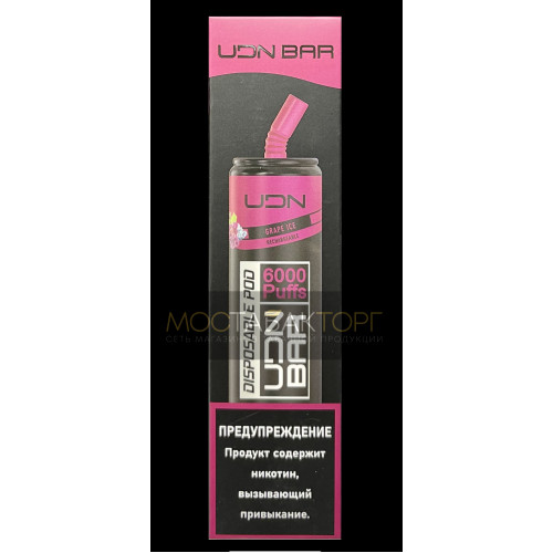 Электронная сигарета UDN BAR Grape Ice 6000 затяжек (УДН Бар Виноград Лёд)